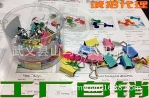 淘寶辦公用品采購指南 批發(fā)、價格與供應商全方位解析